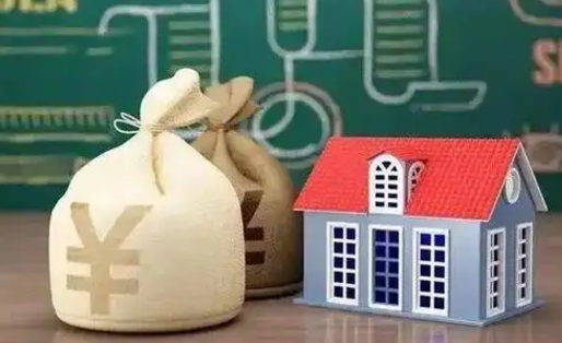 河南退休了住房公积金能全部取出来吗（退休后住房公积金可以全额提取吗）